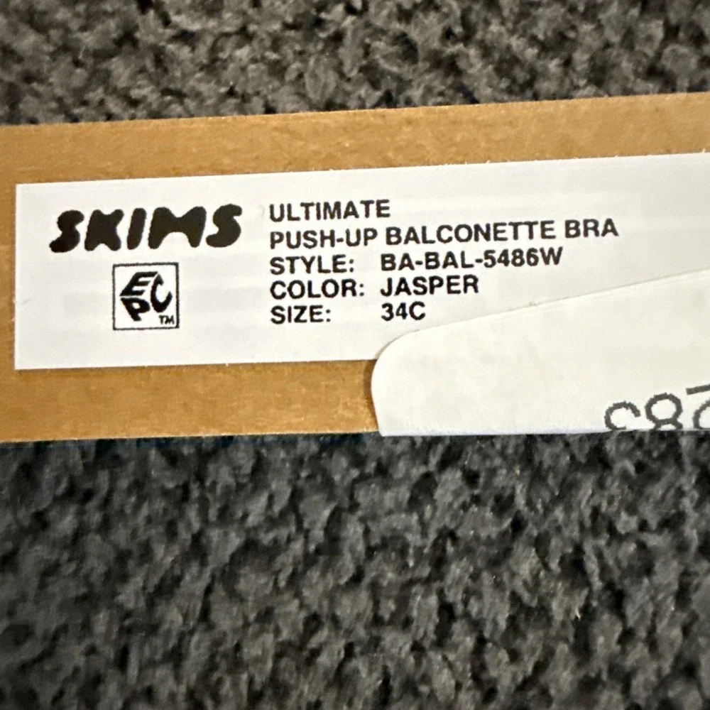 Skims Ultimate Push Up Balconette Bra - Jasper - NWT - 34C